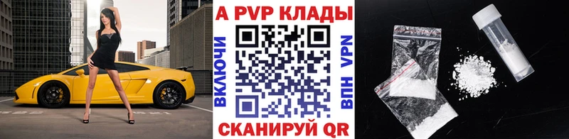 Купить наркотик Сосновка АМФ  МАРИХУАНА  COCAIN  СК  МЕФ  ГАШИШ 
