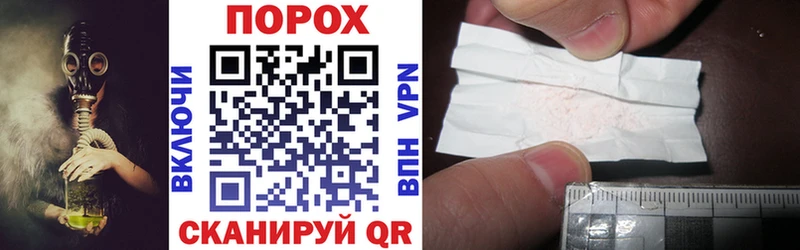 ОМГ ОМГ ТОР  Сосновка  Amphetamine Premium  наркотики 