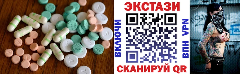 Ecstasy Punisher Сосновка
