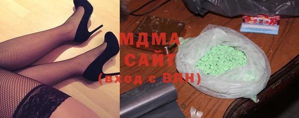 альфа пвп Алзамай