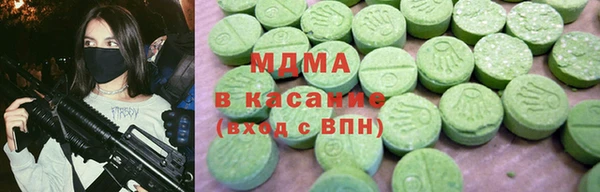 ALPHA-PVP Алексин