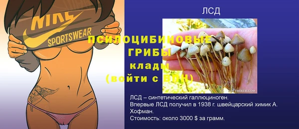 скорость mdpv Нягань