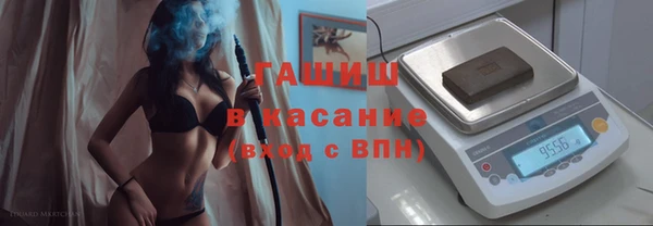 ALPHA-PVP Алексин