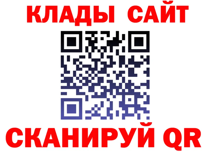 Cocaine VHQ как зайти площадка blacksprut Сосновка