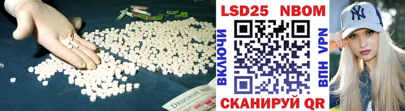 наркотики  Сосновка  kraken вход  LSD-25 экстази кислота 