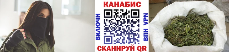 купить наркотики сайты Сосновка МАРИХУАНА THC 21%